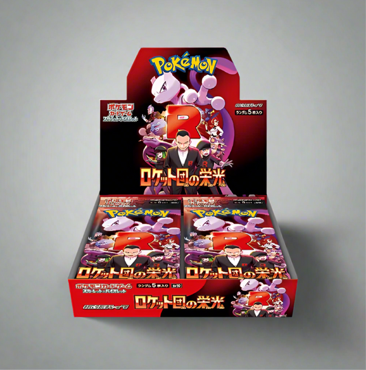 Pokemon - The Glory of Team Rocket Booster Box [JAPANESE]